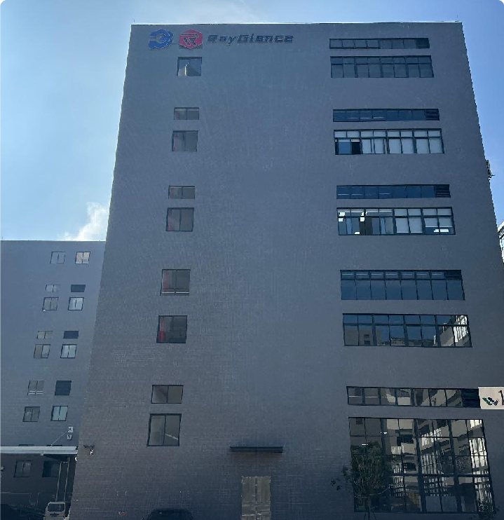 The RayGlance manufacturing building in Jiangmen, Guangdong Province